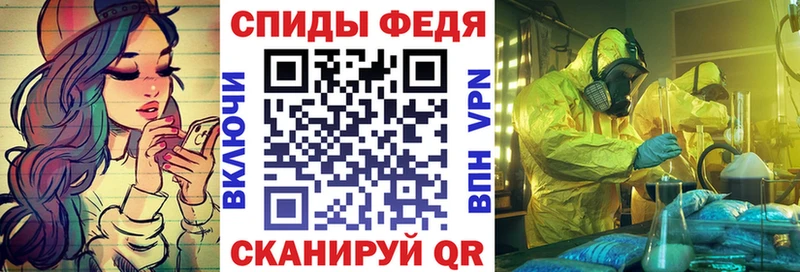 АМФЕТАМИН Розовый  Купить  Каменск-Шахтинский 