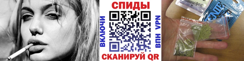 Купить где  Каменск-Шахтинский  БУТИРАТ вода 