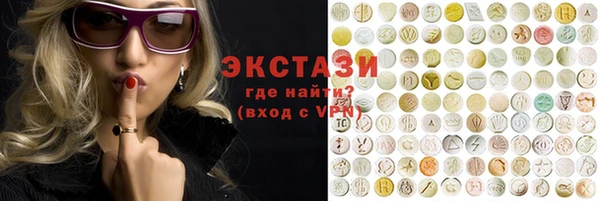 соль ск Иннополис