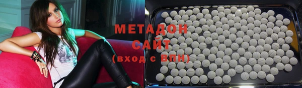 кристаллы Инсар