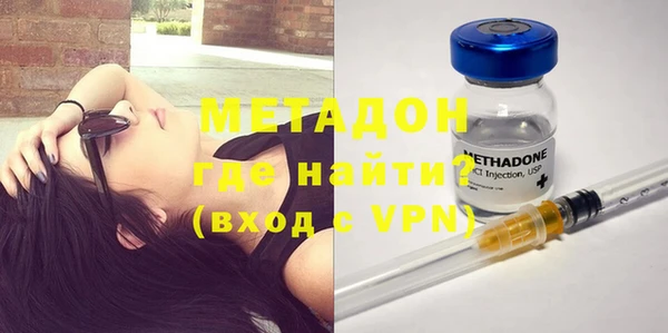 соль ск Иннополис