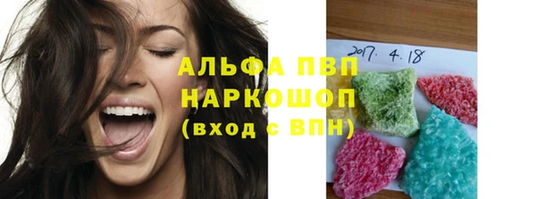 соль ск Иннополис