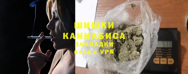 соль ск Иннополис