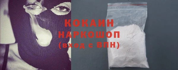соль ск Иннополис