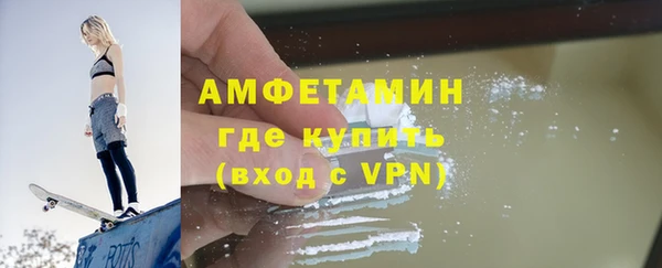 соль ск Иннополис