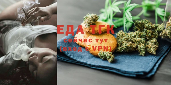 соль ск Иннополис