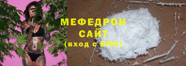 соль ск Иннополис
