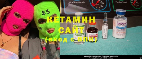 кристаллы Инсар