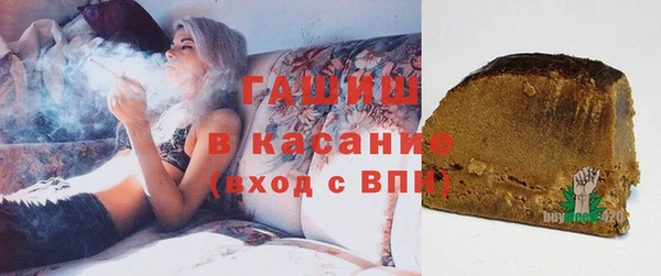 кристаллы Инсар