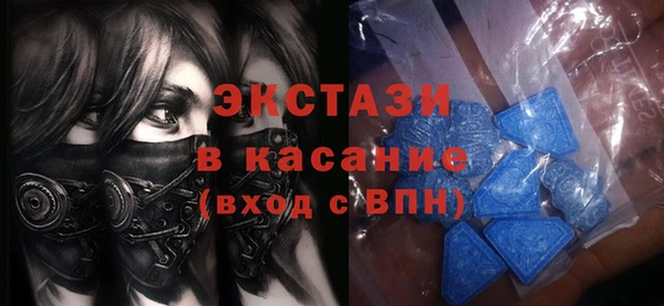 амф Инта
