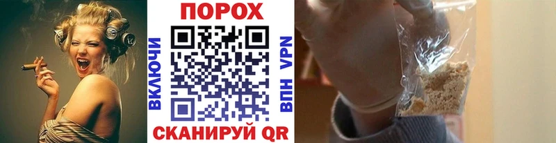 Купить где  Каменск-Шахтинский  МЕТАМФЕТАМИН витя 